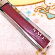 RMK カラーリップグロス / RMKへのクチコミ投稿画像