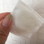 Perfect Radiant Lift Iron Pro / COSBEAUTYへのクチコミ投稿画像