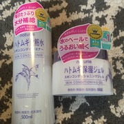 ハトムギ保湿ジェル / ナチュリエへのクチコミ投稿画像