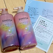 エッセンシャルプレミアム バリアシャンプーコンディショナー シルキー＆スムース(旧) / エッセンシャルへのクチコミ投稿画像