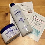 ハトムギ化粧水 / ナチュリエへのクチコミ投稿画像
