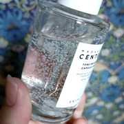 センテラトーンブライトニングカプセルアンプル / SKIN1004へのクチコミ投稿画像