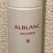 アルブラン ザ ローション III / ALBLANC(アルブラン)へのクチコミ投稿画像