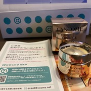 アプソリュ ソフトクリーム / ランコムへのクチコミ投稿画像