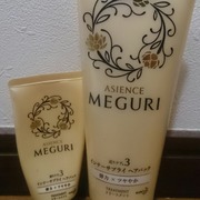 ASIENCE MEGURI インナーサプライヘアパック 弾力感のあるツヤやかな仕上がり / アジエンスへのクチコミ投稿画像