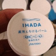 薬用バーム / イハダへのクチコミ投稿画像