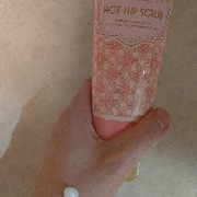 ホットヒップスクラブ / スウィートボディへのクチコミ投稿画像