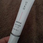 薬用 美白美容液ファンデ(旧) / HAKUへのクチコミ投稿画像