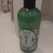 AROMA KIFI モイスト＆スムースシャンプー／トリートメント / AROMA KIFI(アロマキフィ)へのクチコミ投稿画像