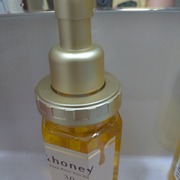 ディープモイスト ヘアオイル3.0 / &honey（アンドハニー）へのクチコミ投稿画像