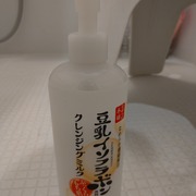 クレンジングミルク / なめらか本舗へのクチコミ投稿画像