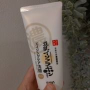 WRクレンジング洗顔 N / なめらか本舗へのクチコミ投稿画像