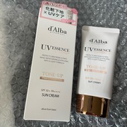 ウォータフルトーンアップサンクリーム / d'Alba(ダルバ)へのクチコミ投稿画像