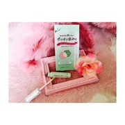 カラーコンシーラー / セラフォアへのクチコミ投稿画像