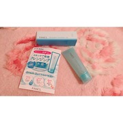 整肌クレンジング ジェル / ファンケルへのクチコミ投稿画像