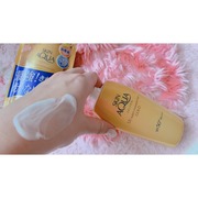 スーパーモイスチャージェルゴールド / スキンアクアへのクチコミ投稿画像
