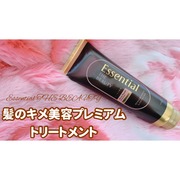 エッセンシャル ザビューティ 髪のキメ美容プレミアムトリートメント モイストリペアプレミアム / エッセンシャルへのクチコミ投稿画像