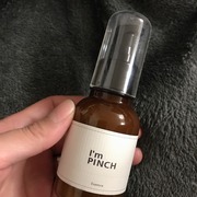 美肌養液 I’m PINCH / I’m PINCH (アイムピンチ)へのクチコミ投稿画像