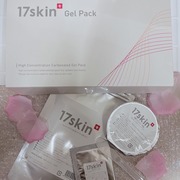高濃度炭酸パック / 17skinへのクチコミ投稿画像
