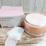 カナデル プレミアリフト(旧) / CANADEL(カナデル)へのクチコミ投稿画像
