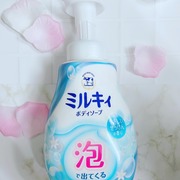 泡で出てくる ミルキィボディソープ やさしいせっけんの香り(旧) / ミルキィへのクチコミ投稿画像