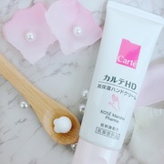 カルテＨＤ　モイスチュア ハンドクリーム / Carte(カルテ)へのクチコミ投稿画像