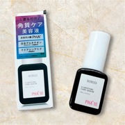 クラリファイング　ケア　セラム / ノモディへのクチコミ投稿画像