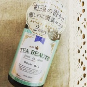 スキンオイル / ティーボーテへのクチコミ投稿画像