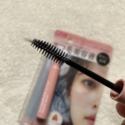 グランウィーユGINZAwithミラボーテ　まつ毛美容液 / ミラボーテへのクチコミ投稿画像