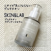グルタチオンラディアンスセラム / SKIN＆LAB(スキンアンドラブ)へのクチコミ投稿画像