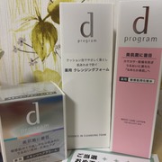 エッセンスイン クレンジングフォーム / d プログラムへのクチコミ投稿画像