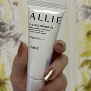 クロノビューティ　ラスティングプライマーＵＶ / アリィー(ALLIE)へのクチコミ投稿画像