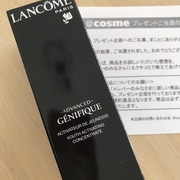 ジェニフィック アドバンスト(旧) / ランコムへのクチコミ投稿画像