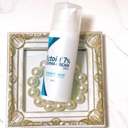 ドイツエクトイン 7％ ダーマクリームウルトラ / Dermaillyへのクチコミ投稿画像