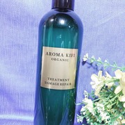 AROMA KIFI オーガニック シャンプー／トリートメント＜ダメージリペア＞ / AROMA KIFI(アロマキフィ)へのクチコミ投稿画像