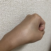 イルミネイティング セラムプライマー / ジルスチュアートへのクチコミ投稿画像