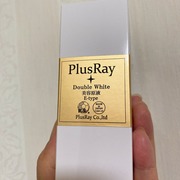 エクストラダブルホワイト美容原液Eタイプ / PlusRay(プラスレイ)へのクチコミ投稿画像