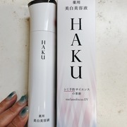 メラノフォーカスＥＶ / HAKUへのクチコミ投稿画像