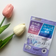 ビューパワープラス アスタキサンチン・ルテイン＜サプリメント＞ / ビューパワーへのクチコミ投稿画像
