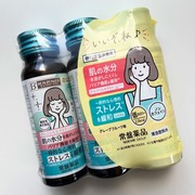 ビューパワープラスセラミドGABAドリンク / ビューパワーへのクチコミ投稿画像