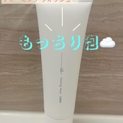 オルビスユー ドット フォーミングウォッシュ / オルビスへのクチコミ投稿画像