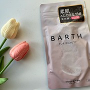 BARTH中性重炭酸入浴料BEAUTY / BARTHへのクチコミ投稿画像