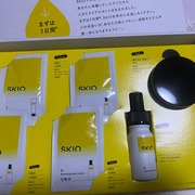 SKIO VCトライアルセット / SKIOへのクチコミ投稿画像