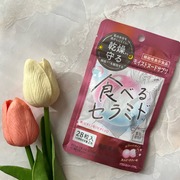 モイストヌードサプリ / 素肌記念日へのクチコミ投稿画像