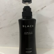 ヘアトリートメント / LEXILIS BLACK FRAGRANCE(レキシリス ブラック フレグランス)へのクチコミ投稿画像