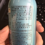 クロロゲン酸 美活飲料 / SOFINA iPへのクチコミ投稿画像