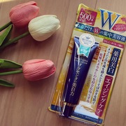 プラセホワイター 薬用美白アイクリーム / 明色化粧品へのクチコミ投稿画像