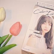 カラーリングミルク(旧) / パルティへのクチコミ投稿画像