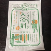 くすり屋さんの入浴剤2020 / 北陸化成へのクチコミ投稿画像