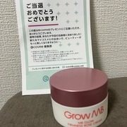 ファームネスローズクリーム / Grow MBへのクチコミ投稿画像